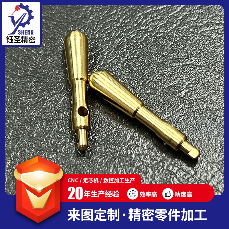 螺丝类精密零件加工 自动数控车床非标加工 来图来样走芯机加工