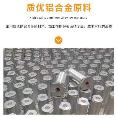 6063/7075铝管彩色铝管  阳极DIY铝管 氧化铝管 批发零售零切加工