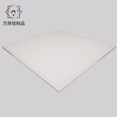 工程款led平板灯三件套 直发光面板灯套件 直下式面板灯外壳套件