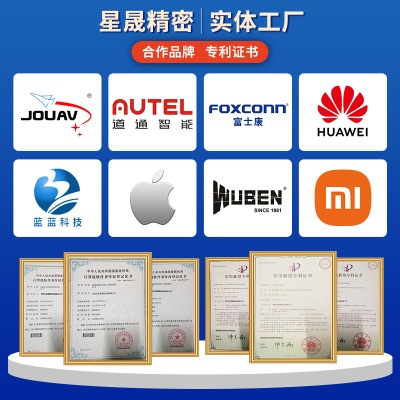 铝合金数控车床精密配件钛合金加工 金属五金零件五轴机械CNC加工