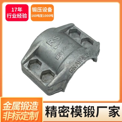 铝钛合金不锈钢精密零件锻造非标五金件定制铜铁件锻造件cnc加工