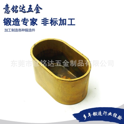 锻造加工家具脚套 全铜脚套 沙发家具铜脚套 铜套封底 桌椅铜脚套