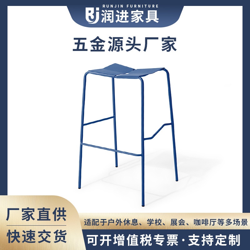 简约轻奢高级感吧椅咖啡店奶茶店餐厅酒吧椅子北欧现代高脚吧台椅