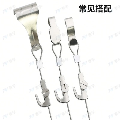 轨道挂画器钢丝绳自锁收紧器挂镜线可调节移动吊码滑轮导轨槽配件