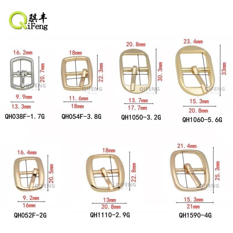 现货批发皮带扣 金属日字扣 锌合金调节扣小皮带扣鞋扣 金属针扣